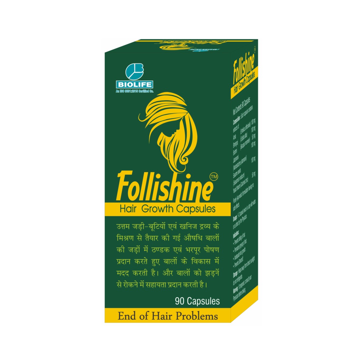 Follishine Hair Growth Cap.